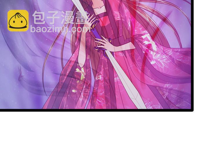 第71话：得到神器！(1/2)-第70话
