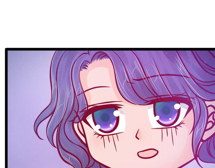第71话：得到神器！(1/2)-第70话