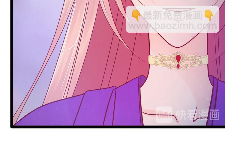 第73话：他在骗你！(1/2)-第72话