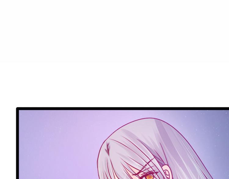第75话：吸食凡人的魂灵？！-第74话