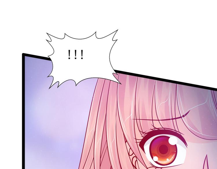 第75话：吸食凡人的魂灵？！-第74话