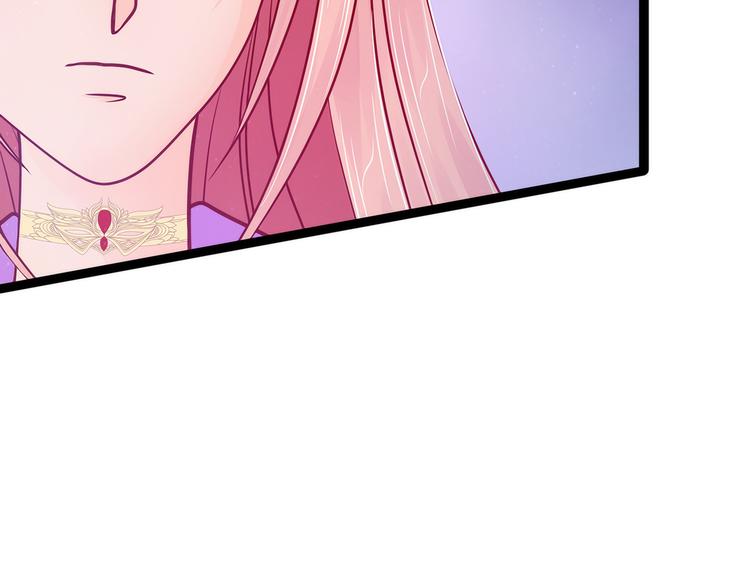 第75话：吸食凡人的魂灵？！-第74话