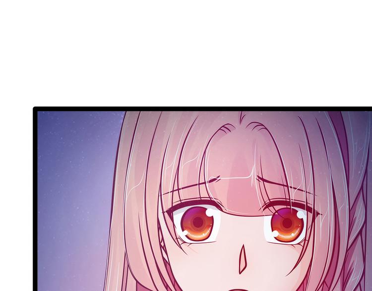 第77话：手足相残？！(1/2)-第76话