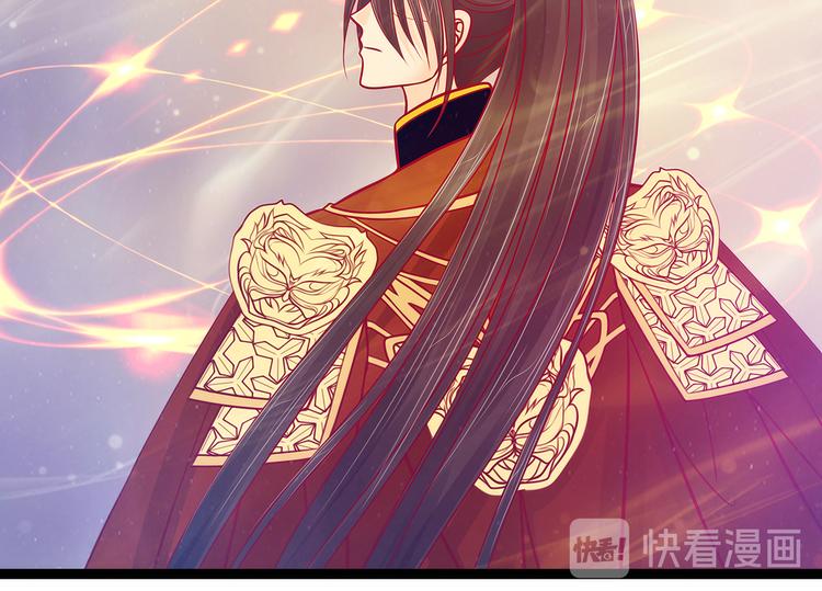 第77话：手足相残？！(1/2)-第76话