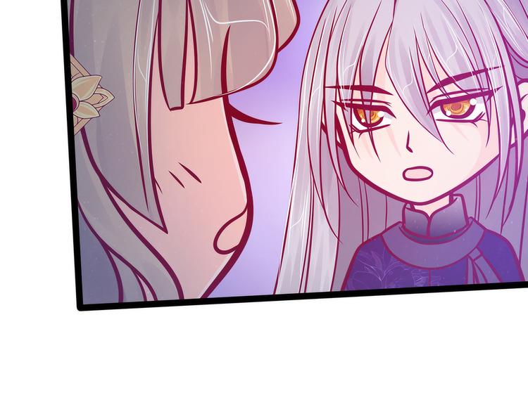 第81话：豪华宫廷大戏？！(1/2)-第80话