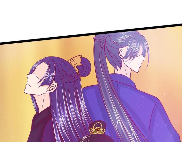 第83话：天后的阴谋？(1/2)-第82话