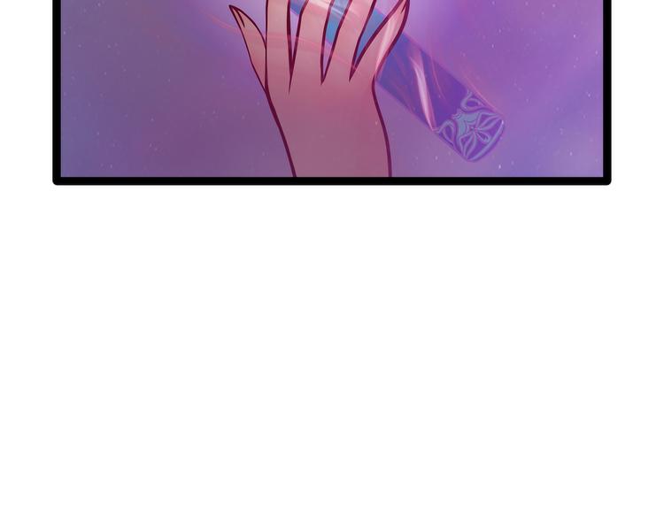第85话：圣灵被封印了！(1/2)-第84话