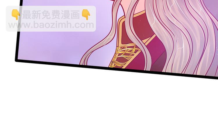 第85话：圣灵被封印了！(1/2)-第84话