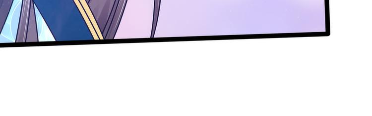 第85话：圣灵被封印了！(1/2)-第84话