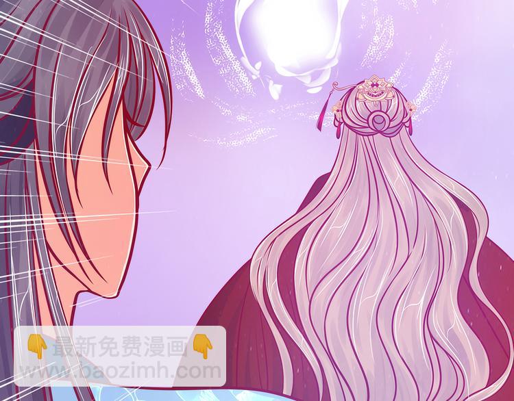 第89话：雨雨簪子呢？！(1/2)-第88话