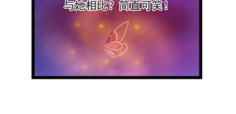 第十话：回忆她的笑容(1/2)-第10话