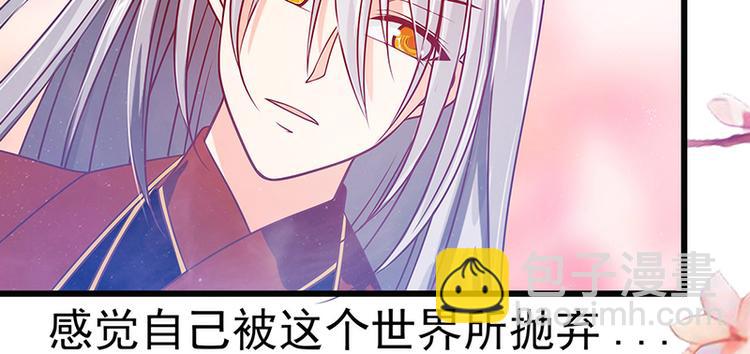 第十话：回忆她的笑容(1/2)-第10话