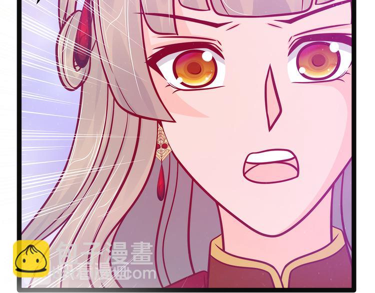 第91话：看看你的爱人吧！(1/2)-第90话