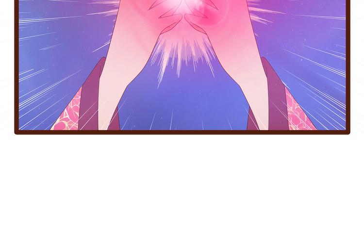 第93话：被寒月控制了？！(1/2)-第92话