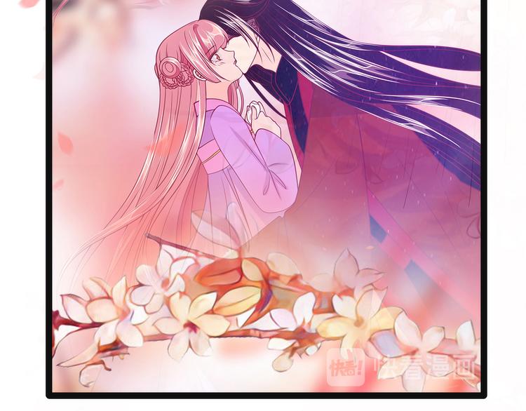 第97话：你是...小白？(1/2)-第96话