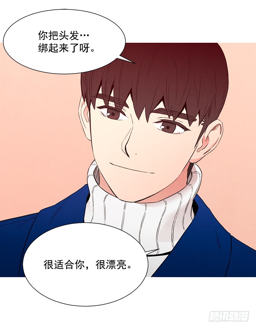 情敌-第100话