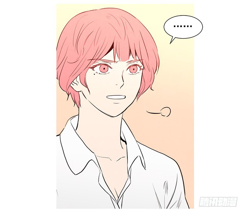 情敌-第100话