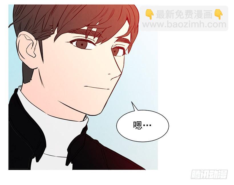 开车(1/2)-第104话
