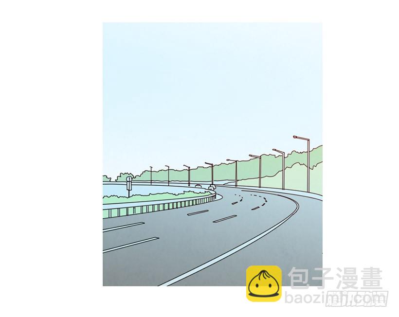 开车(1/2)-第104话