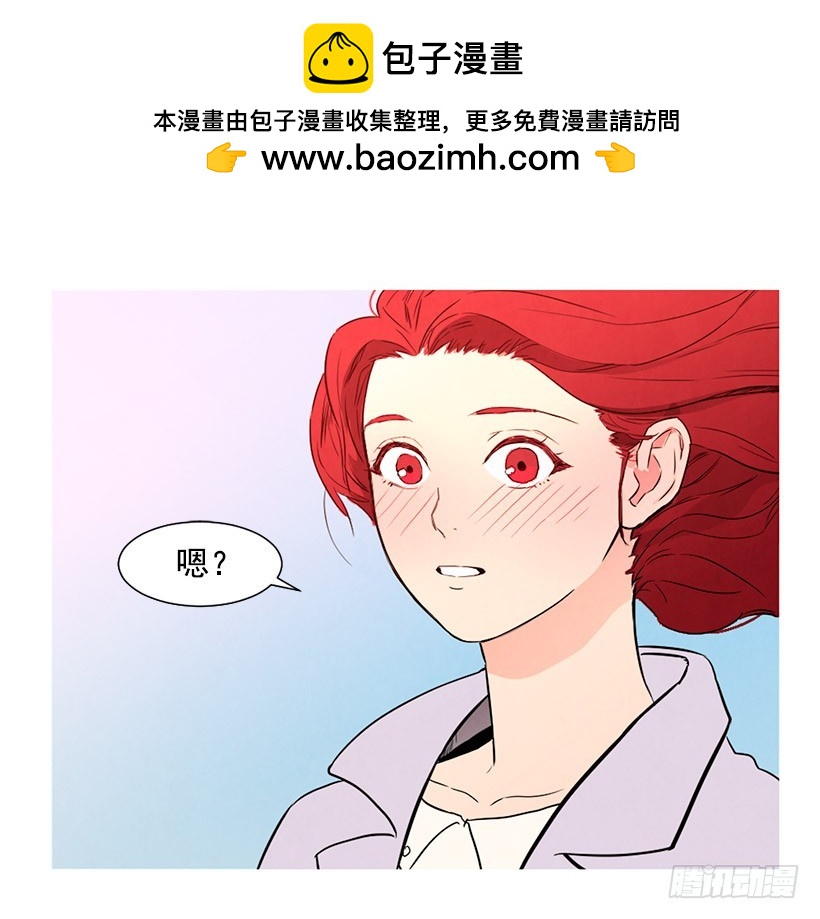 开车(1/2)-第104话