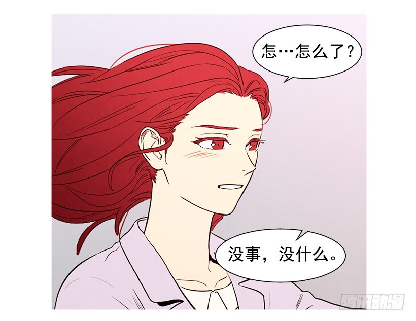 开车(1/2)-第104话