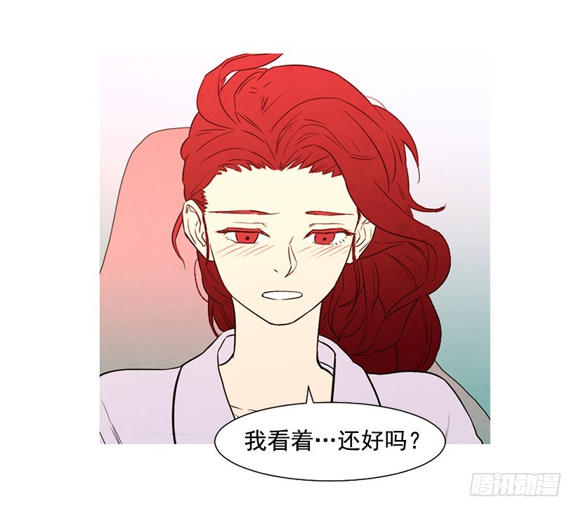 开车(1/2)-第104话