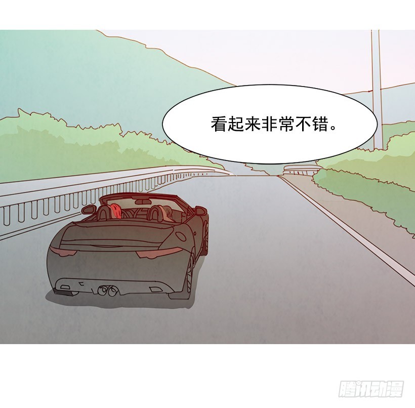 开车(1/2)-第104话