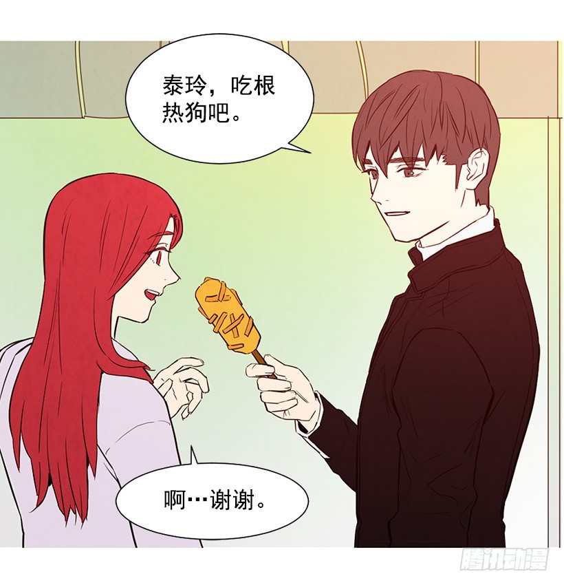 开车(1/2)-第104话