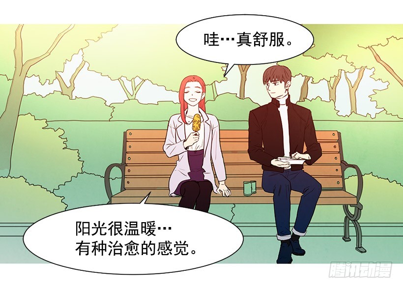 开车(1/2)-第104话