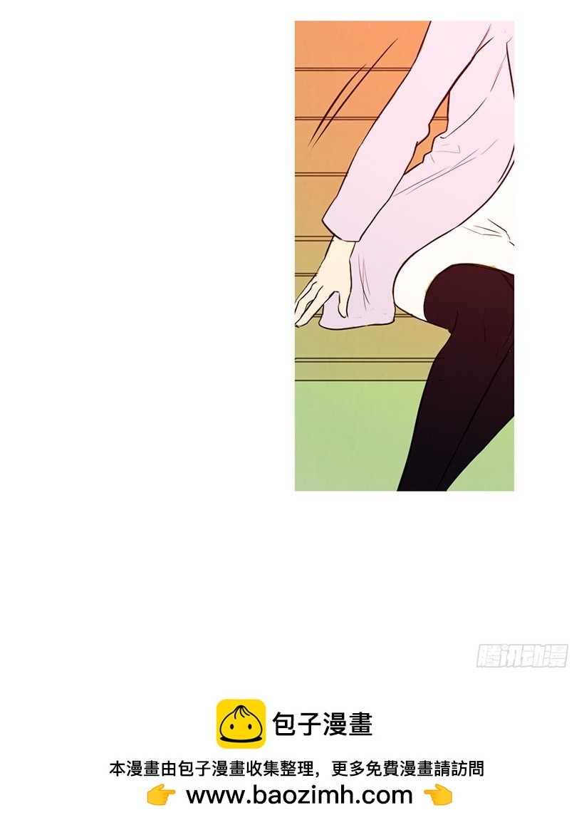 开车(1/2)-第104话