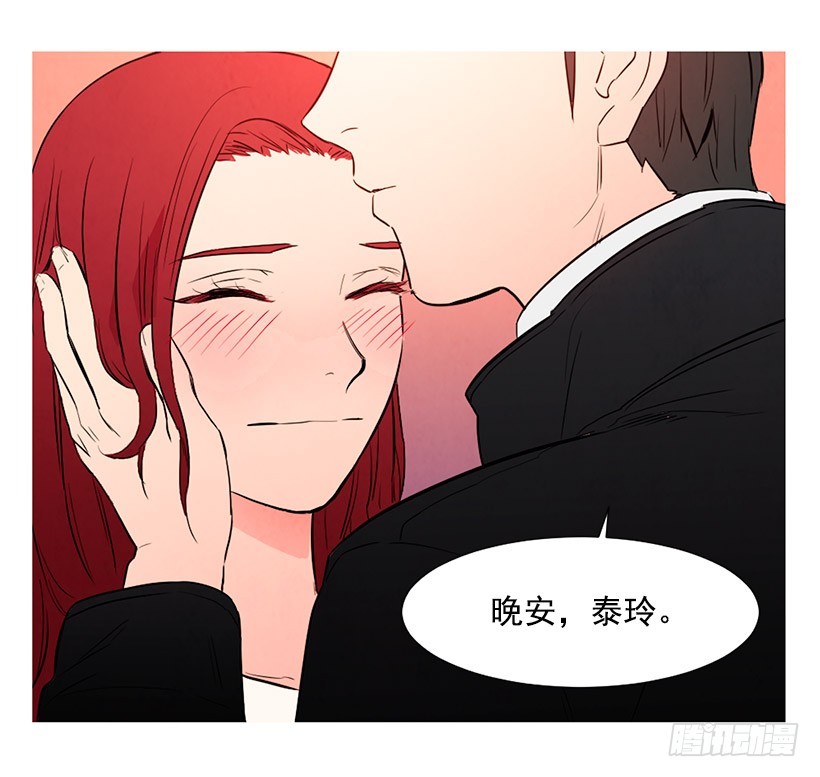 同情(1/2)-第106话