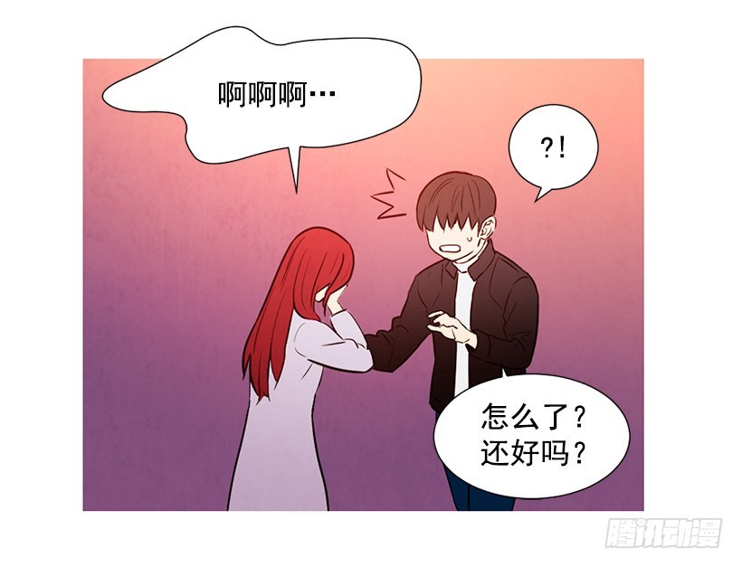 同情(1/2)-第106话