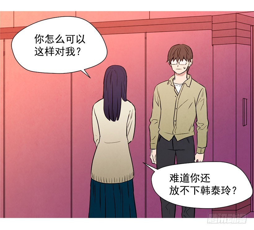 同情(1/2)-第106话