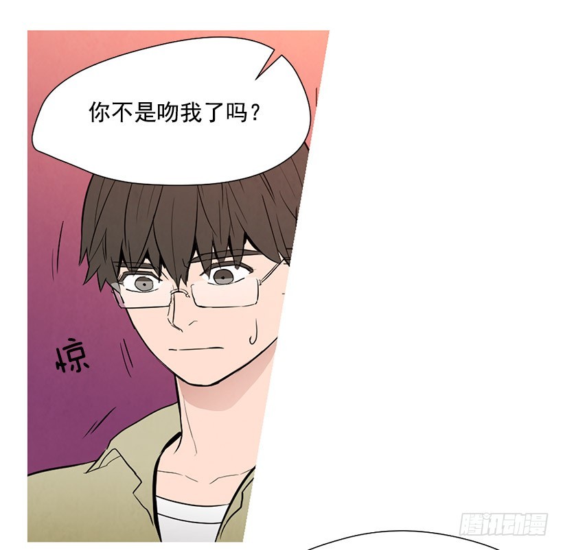 同情(1/2)-第106话