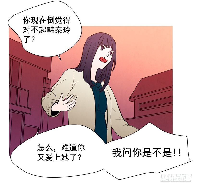 同情(1/2)-第106话