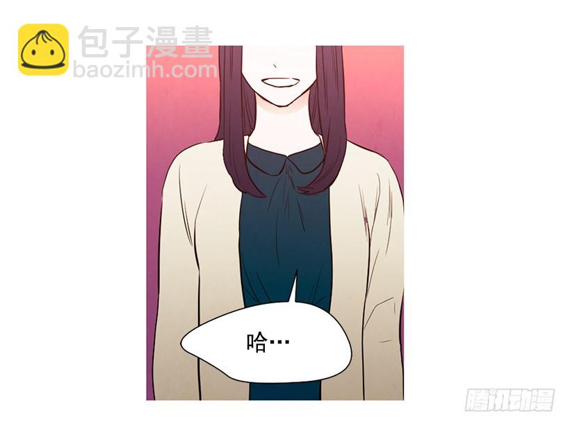 同情(1/2)-第106话