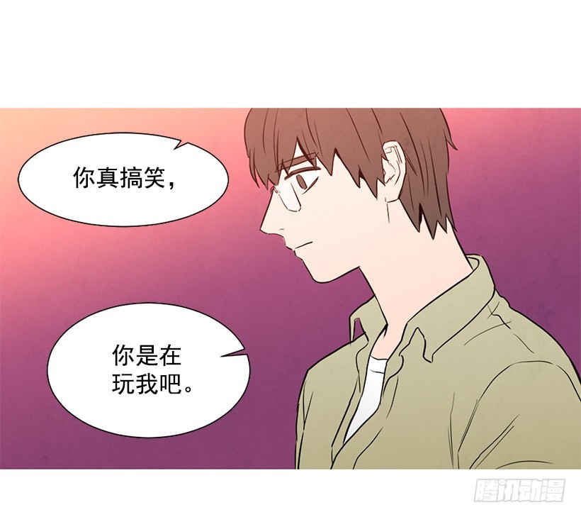 同情(1/2)-第106话