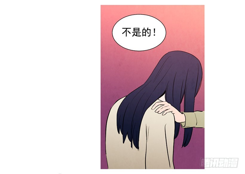 同情(1/2)-第106话