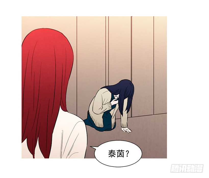 同情(1/2)-第106话