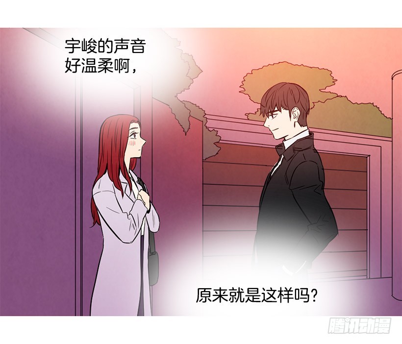同情(1/2)-第106话