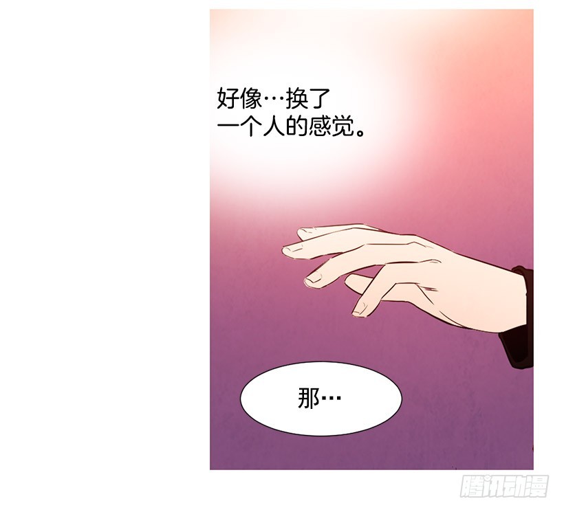 同情(1/2)-第106话