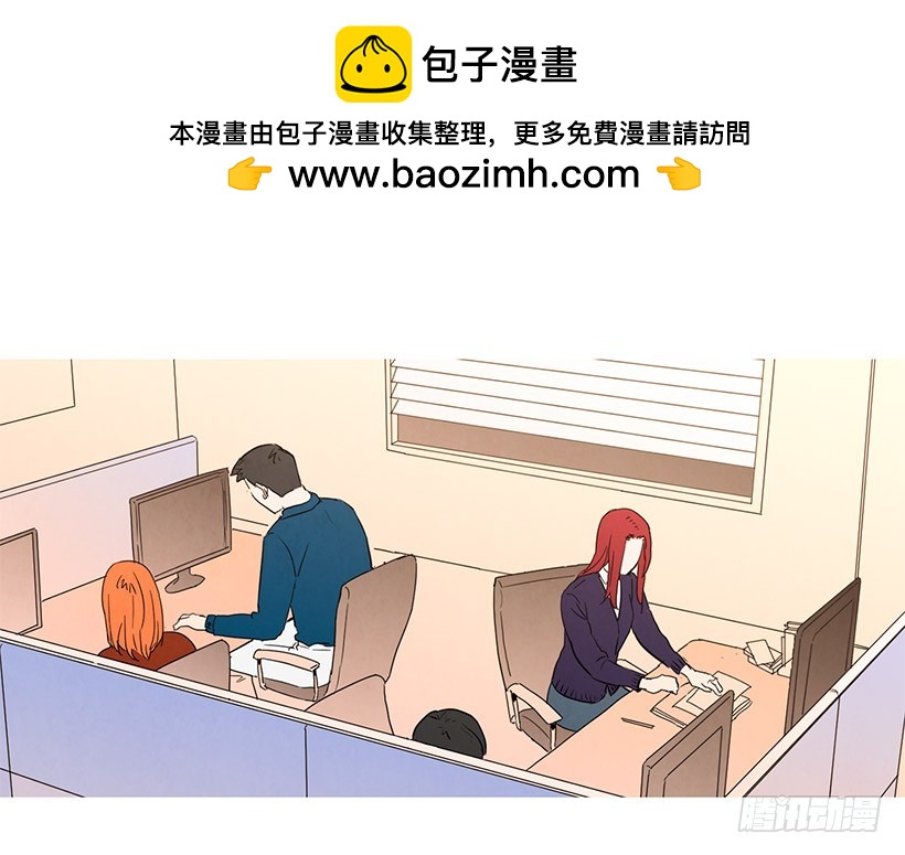 相亲(1/2)-第108话