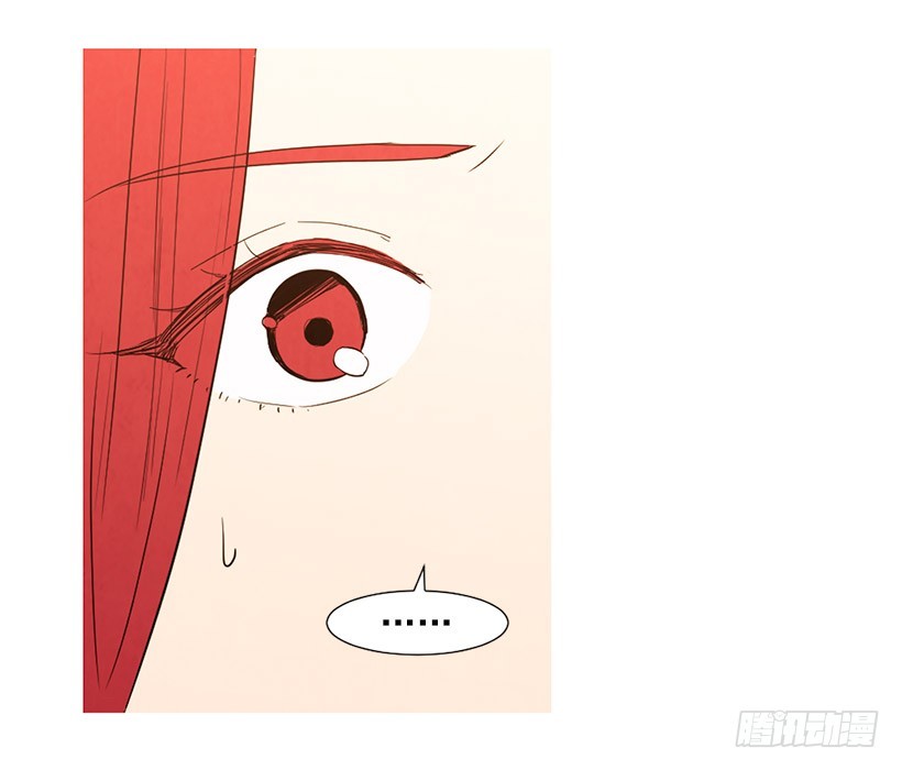 相亲(1/2)-第108话
