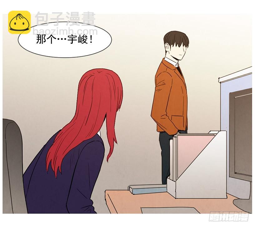 相亲(1/2)-第108话