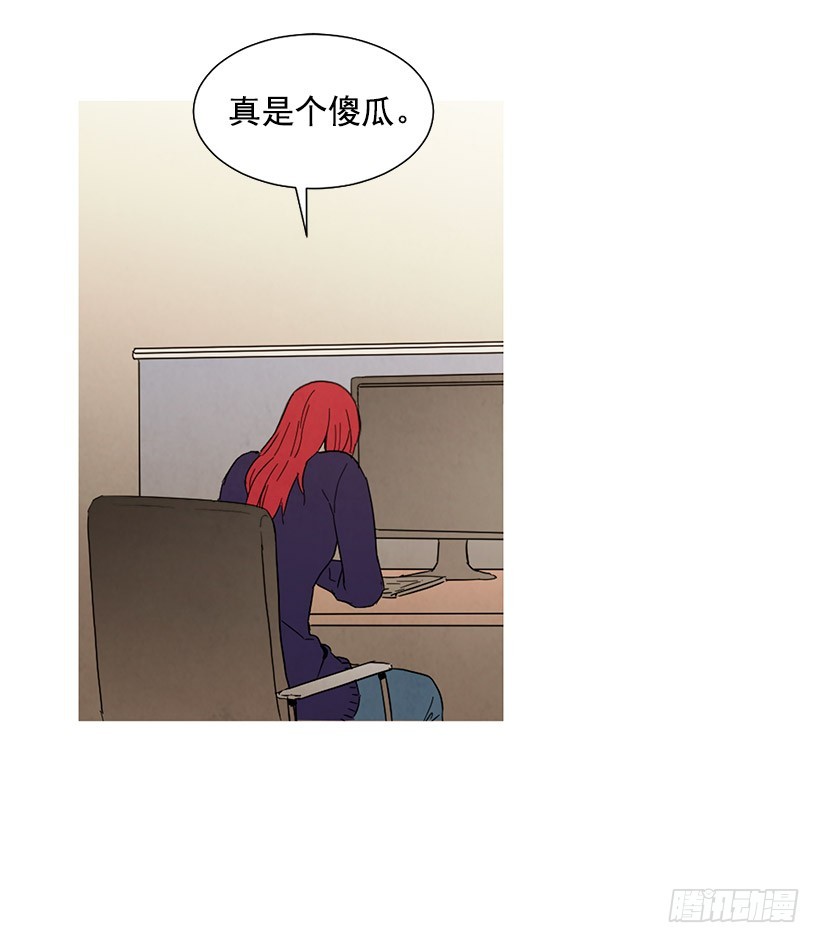 相亲(1/2)-第108话
