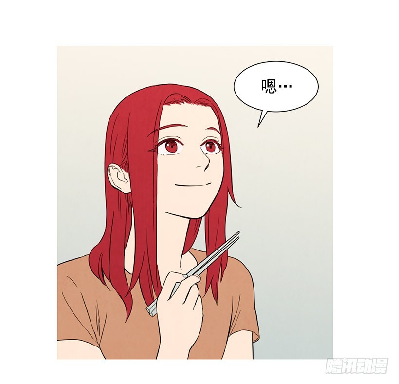单恋(1/2)-第114话