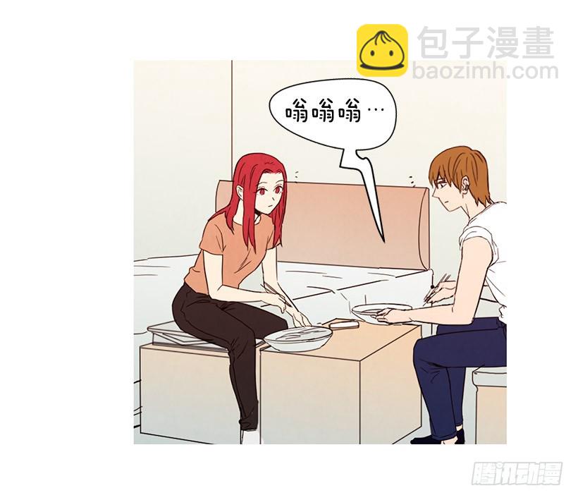 单恋(1/2)-第114话