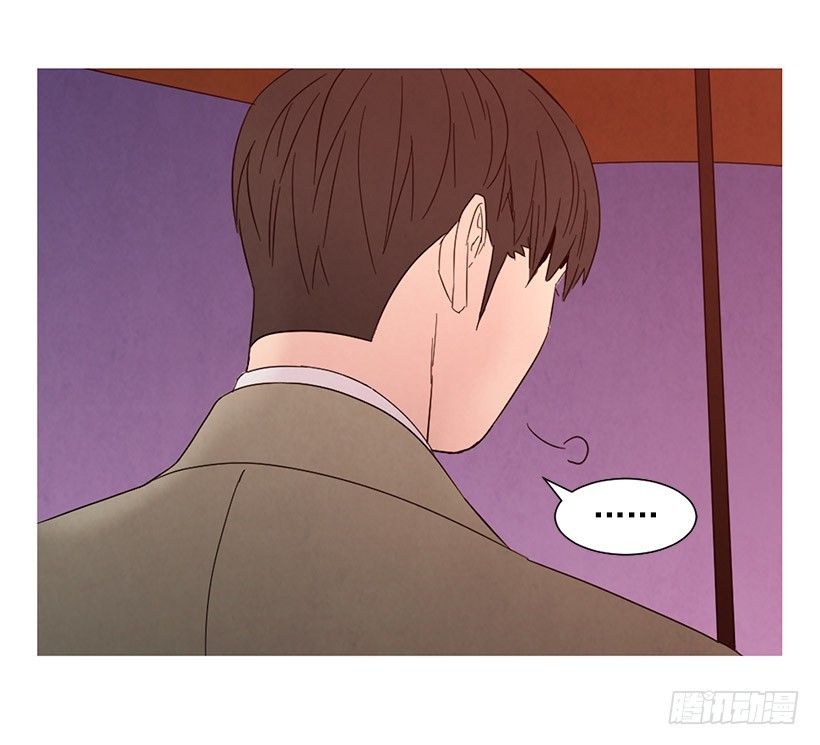 很丑-第116话