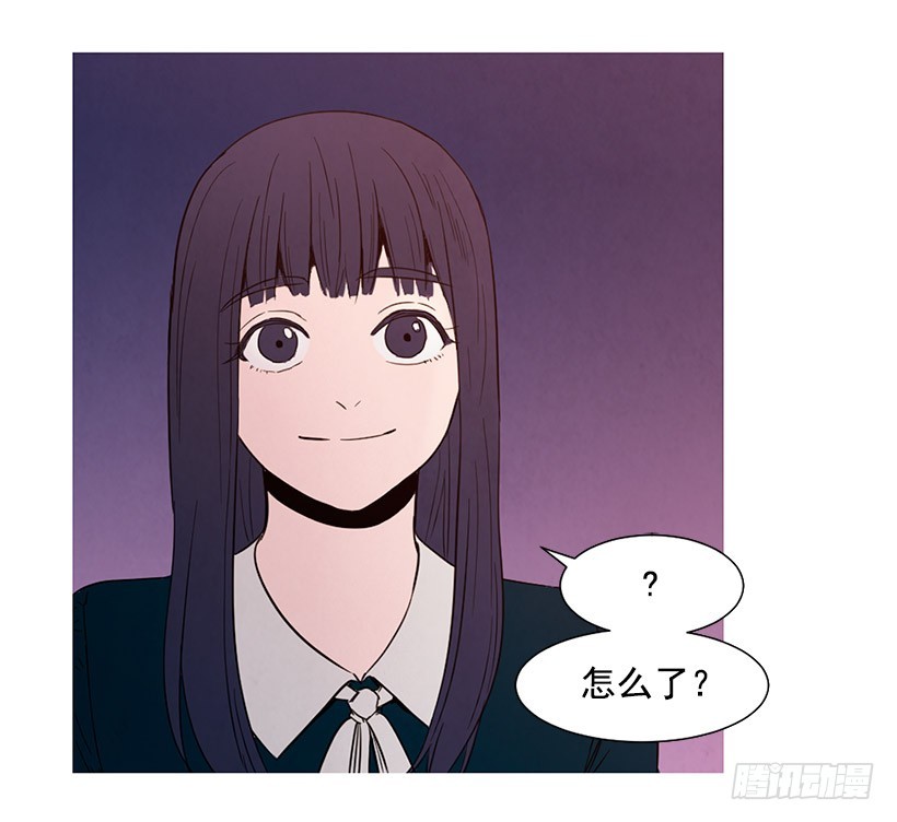 很丑-第116话
