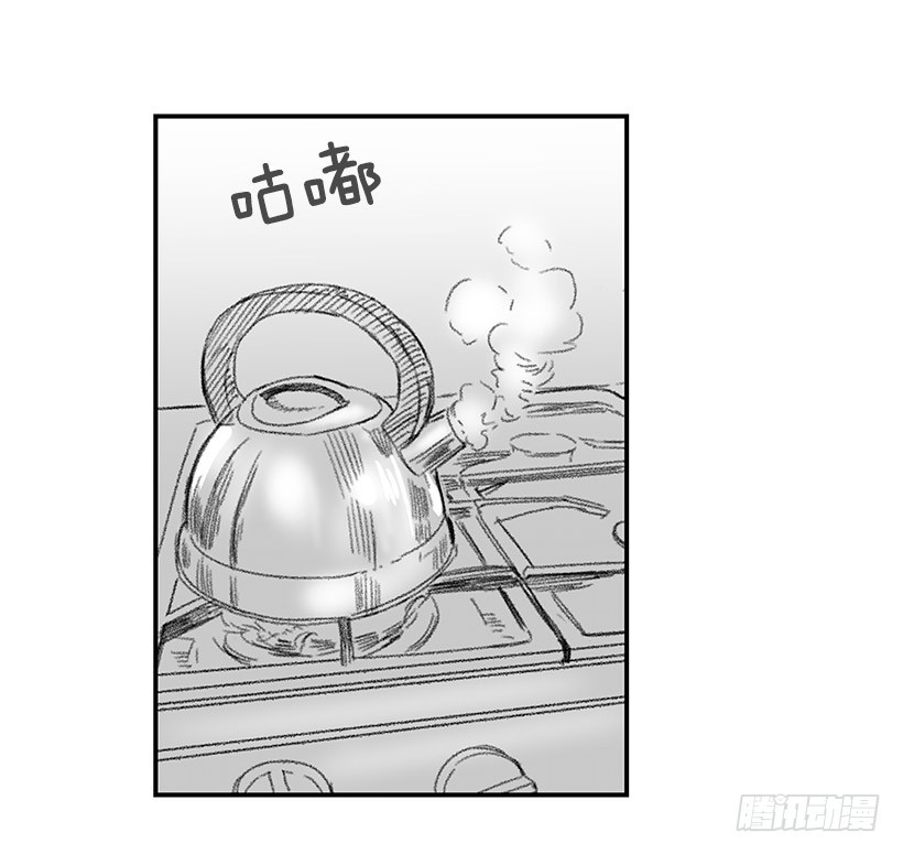 很爱你(1/2)-第118话